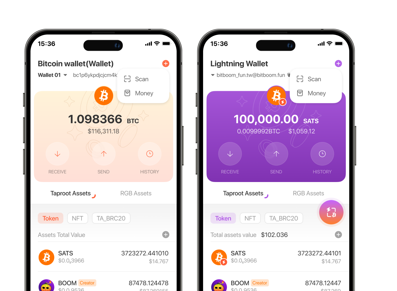 wallet page